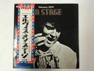 ELVIS PRESLEY ON STAGE FEBRUARY 1970 RCA SX-58 Japan  [Vinyl from VDS TOKYO]