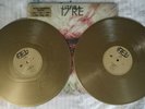 LITFIBA 17 RE DOPPIO VINILE LP 180g ORO Limited Numbered 2021 only 2000 cp