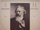 BRAHMS Symphony 1 KONDRASHIN LP Melodiya VSG NM