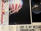 MICHAEL JACKSON Love Is My Message JAPAN LP 25.3P-342 w/SUZUKI SCOOTER OBI FreeS