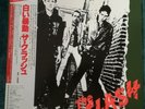 THE CLASH**THE CLASH**JAPAN 1977 FIRST PRESS LP**WHITE OBI**INSERT**NEAR MINT