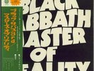 Black Sabbath Master Of Reality ... vinyl LP  record JPN