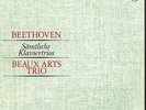 BEETHOVEN Complete Piano Trios BEAUX ARTS TRIO Philips 6747142+ 4LP Box HB1 NM-