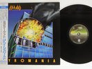 DEF LEPPARD PYROMANIA VERTIGO 25PP-59 JAPAN OBI VINYL LP