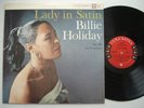 BILLIE HOLIDAY Lady In Satin NM COLUMBIA CL 1157 6 Eye DG Original Jazz Vocal LP