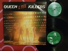 QUEEN Live Killers 2-LP Elektra 1979 Columbia House Club (Two Green Labels)