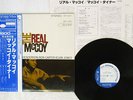 MCCOY TYNER REAL MCCOY BLUE NOTE GXF 3008 JAPAN OBI VINYL LP