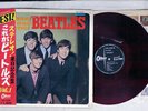 THE BEATLES PLEASE PLEASE ME ODEON OP7548 JAPAN VINYL LP