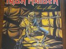 Iron Maiden Piece Of Mind LP Record 1983 Orig US Pressing NM- Vinyl / VG Cover