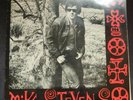 Meic Stevens - Mike Stevens [RARE 7