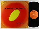 Art Lown - Piper Oz The Hound LP - United Music World - Private Country VG++