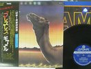 CAMEL BREATHLESS LONDON GP-1101 JAPAN OBI POSTER VINYL LP