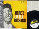 LITTLE RICHARD HERE'S SPECIALTY VS2004 JAPAN OBI VINYL LP