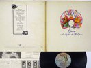 QUEEN NIGHT AT THE OPERA ELEKTRA P-10075E JAPAN VINYL LP