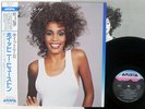WHITNEY HOUSTON WHITNEY ARISTA 28RS-12 JAPAN OBI VINYL LP