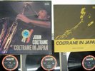 JOHN COLTRANE IN JAPAN ABC/IMPULSE IMR-9036C,7,8 JAPAN VINYL 3LP