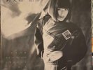 劉美君 點解 黑膠唱片 Prudence Liew LP (港膠所0013)