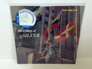 Horace Silver Quintet - The Stylings Of Silver JAPAN LP IN SHRINK