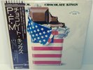 PFM -Chocolate Kings JAPAN LP w/ obi White Label Promo Premiata Forneria Marconi