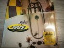 Space Spiders [25th Anniversary Edition]  1LP 180g translucent Yellow Vinyl