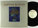 Captain Beyond - S/T LP - Capricorn VG+ Shrink Lenticular Cover