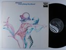 ABACUS Everything You Need ZEBRA LP VG+ germany w/ lyric sheet insert