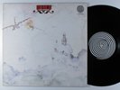 CLEAR BLUE SKY Self Titled VERTIGO 6360-013 LP VG+ uk gatefold