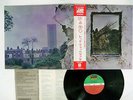 LED ZEPPELIN ZOSO FOUR SYMBOLS ATLANTIC P-10125A JAPAN OBI VINYL LP
