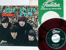 BEATLES NO REPLY ODEON OR-1189 JAPAN RED VINYL VINYL 7