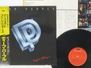 DEEP PURPLE PERFECT STRANGERS POLYDOR 25MM 0401 JAPAN OBI VINYL LP