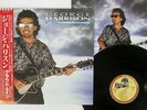 GEORGE HARRISON CLOUD NINE DARK HORSE P-13576 JAPAN OBI VINYL LP