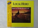 Mark Knopfler Local Hero Vertigo 25PP-89 Japan  VINYL LP OBI
