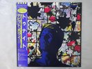 David Bowie Tonight EMI America EYS-91092 Japan  VINYL LP OBI