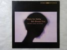 Bill Evans Trio Waltz For Debby Riverside Records SMJ-6118 Japan  VINYL LP