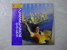 Supertramp Breakfast In America A&M Records AMP-6034 Japan  VINYL LP OBI
