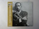 Blue Mitchell Sextet Blue Soul Riverside Records VIJJ-30038 Japan  VINYL LP OBI