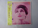 Armando Trovajoli Softly RCA BVJJ-2884 Japan  VINYL LP OBI