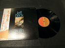 Jeff Beck Truth Gatefold OBI Japan Import EMI EMS80634 Records LP Psych NM