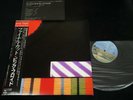 PINK FLOYD - THE FINAL CUT - JAPAN VINYL LP OBI GATEFOLD 25AP 2410