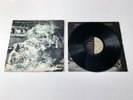Rage Against The Machine Original 1992 Z 52959 Vinyl Record LP