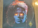 Mazarati Self-Titled Vinyl LP Record (Paisley Park, 1986) Prince Related EX/NM-