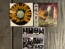Grave - Into The Grave  BLACK / Orange SPLATTER Vinyl LP Lim 140 Nesi
