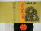 RAINBOW LONG LIVE ROCK'N' ROLL POLYDOR MPF 1156 JAPAN OBI VINYL LP