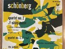 THE JUILLIARD STRING QUARTET schonberg no.2  LP ML 4736 columbia 6 EYE classical