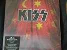 Kiss 2014 original logotipo UE Psycho Circus 3d, funda Vinyl LP Mint sticker