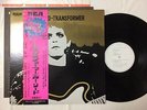 Lou Reed 