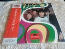 THE WHO EXCITING RARE LIMITED JAPAN ONLY 2021 180G EDITION WITH OBI