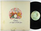 Queen - A Night At The Opera LP - Elektra VG+