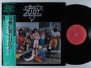 QUIET RIOT II CBS/SONY LP NM japan w/insert + obi