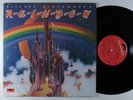 RAINBOW Ritchie Blackmore's Rainbow POLYDOR LP VG+ gatefold